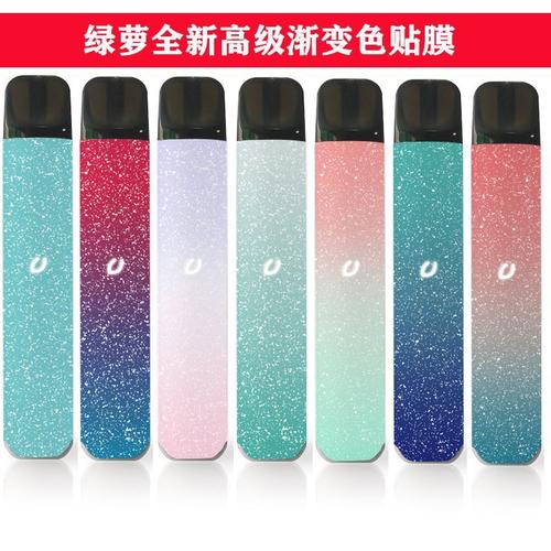 绿萝的电子烟怎么样(图1)