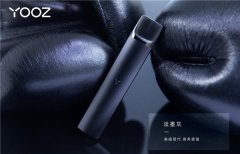柚子电子烟 电子烟怎么分辨真假？
