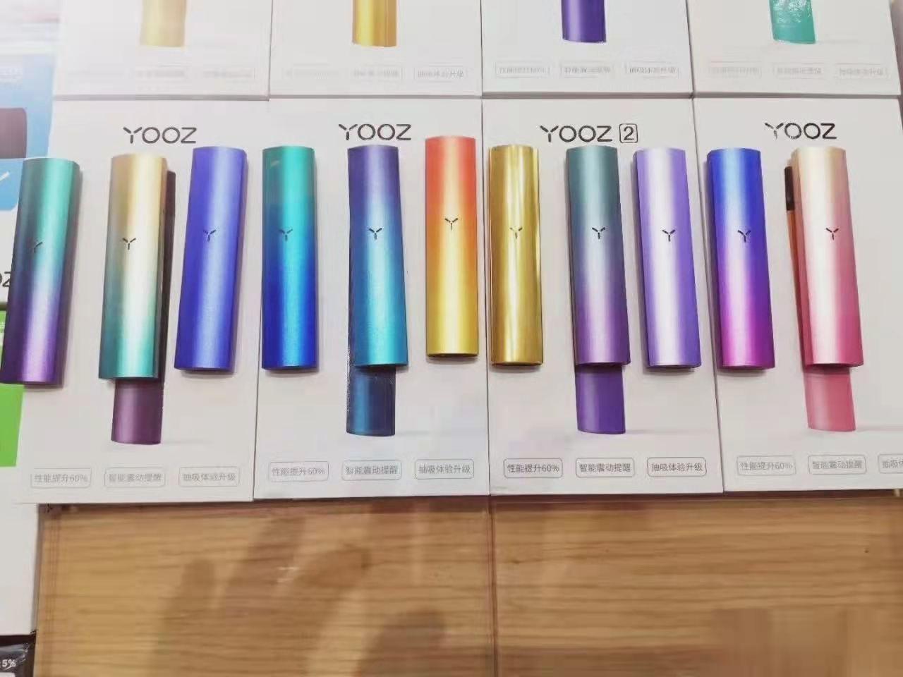 非我电子烟 有谁知道非我莫属吗?好抽吗?(图1)