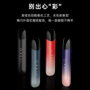 halo烟油哪里可以买到也许是这个原因
