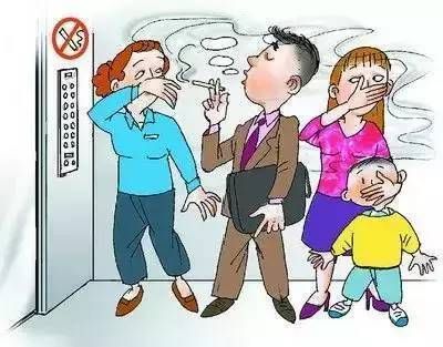 抽电子烟有没有危害美国_电子烟有危害么_抽电子烟有什么危害