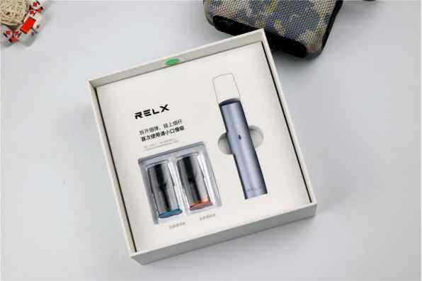 relx悦刻电子烟怎么样？relx悦刻电子烟价值几多钱？