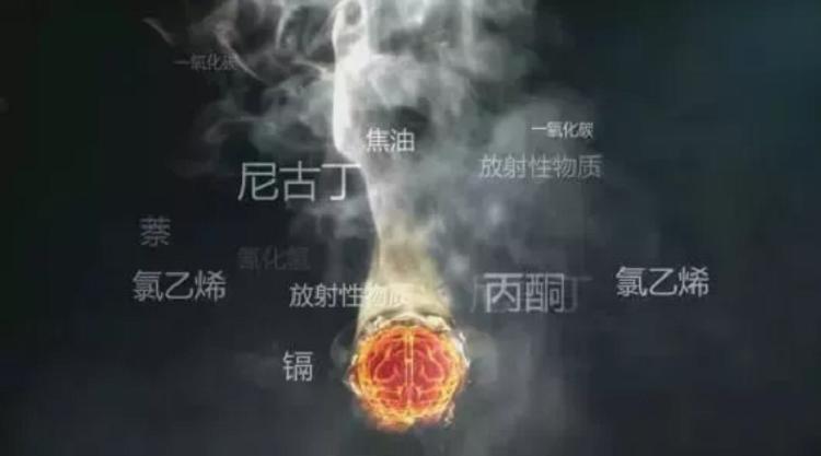 电子烟盒的危害_如烟电子烟有危害_电子烟比真烟危害大