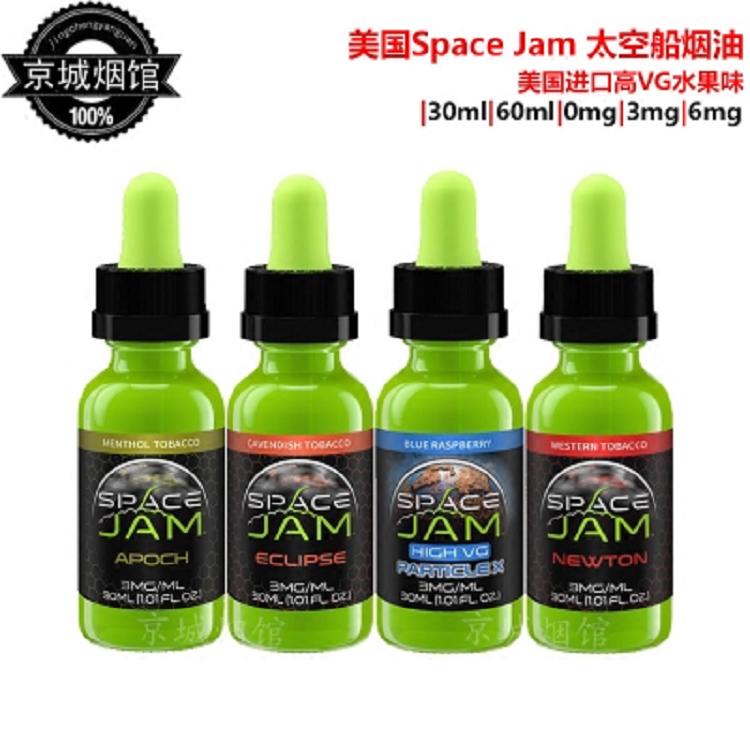 水果电子烟油排行榜