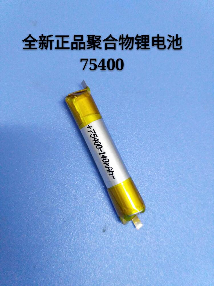 电子烟能试验感烟探头吗_蒸汽烟和电子烟哪个好_电子烟的灯一直闪常识