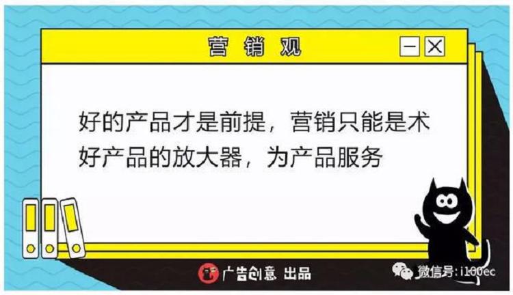 电子烟小罐茶