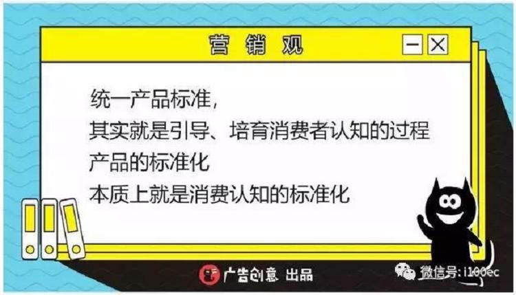电子烟小罐茶