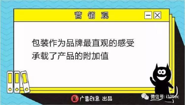 电子烟小罐茶