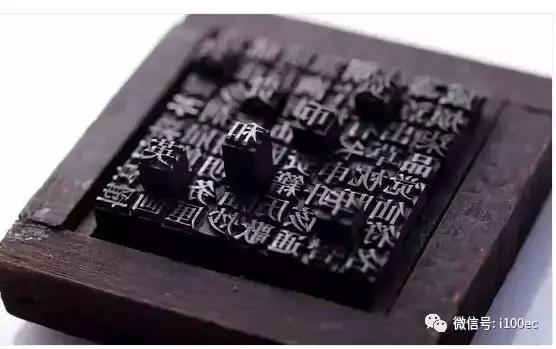 电子烟小罐茶
