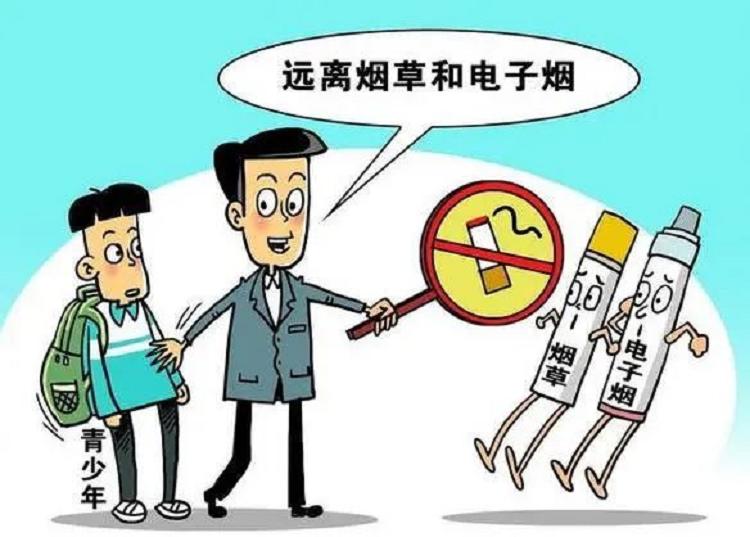 小鱼雷电子烟_电子烟小烟常识_小战神电子烟图片
