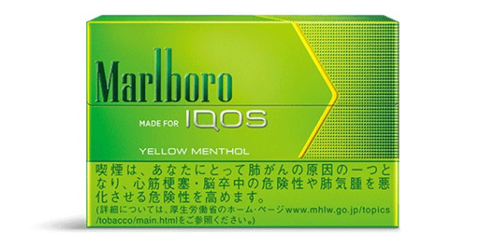 悦刻电子烟的烟油有哪些物质_电子烟烟油对身体有害吗_电子烟烟油有害吗