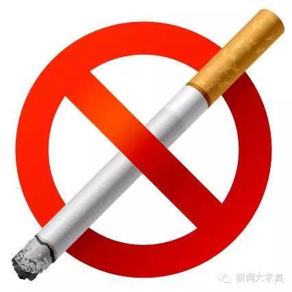水果味电子烟那边有卖