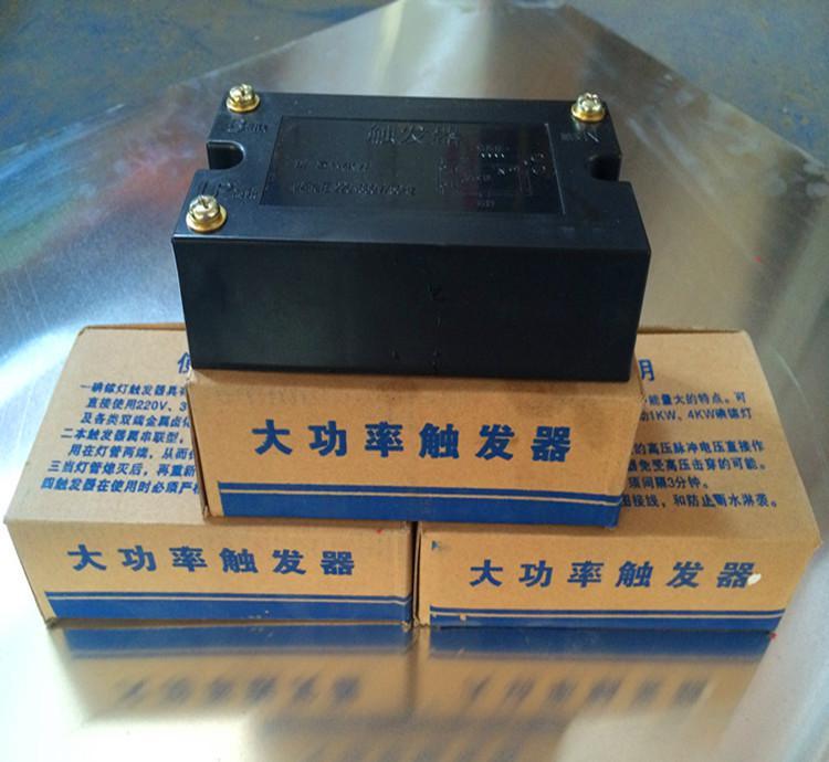 电子烟品牌排行_电子烟具排行_电子请柬app排行