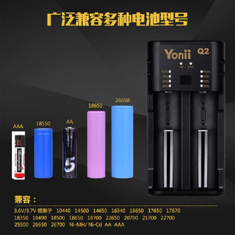 怎么看yooz电子烟充没布满电_电子烟电压低_小辣椒note手机布满电很快布满