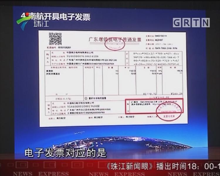 电子烟能国际飞机吗_电子烟真的能戒烟吗_电子烟能戒烟么