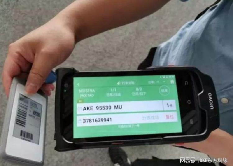 电子烟能戒烟么_电子烟能国际飞机吗_电子烟真的能戒烟吗