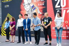 电子烟排行榜2020周星驰御用演员陈炳强，助力火器ammo新品宣布会