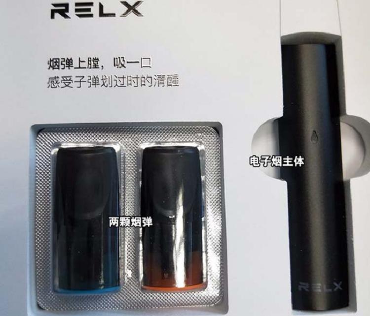 南昌电子烟实体店_北京电子烟实体店_柚子电子烟实体店呼和浩特