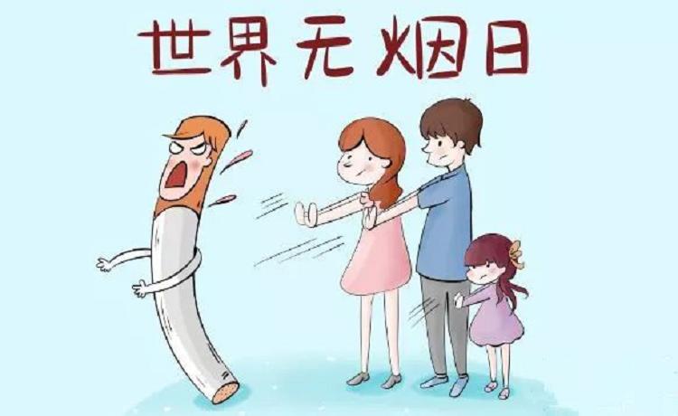 电子烟比香烟更好抽