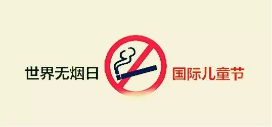 电子烟比香烟更好抽