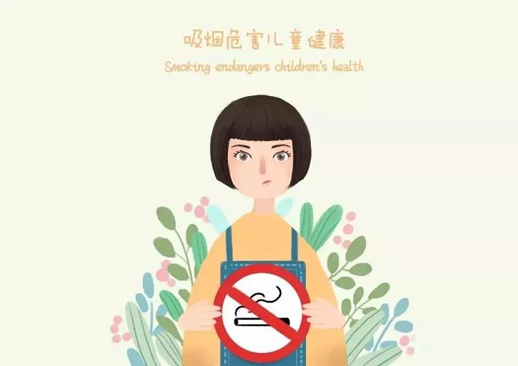 电子烟比香烟更好抽