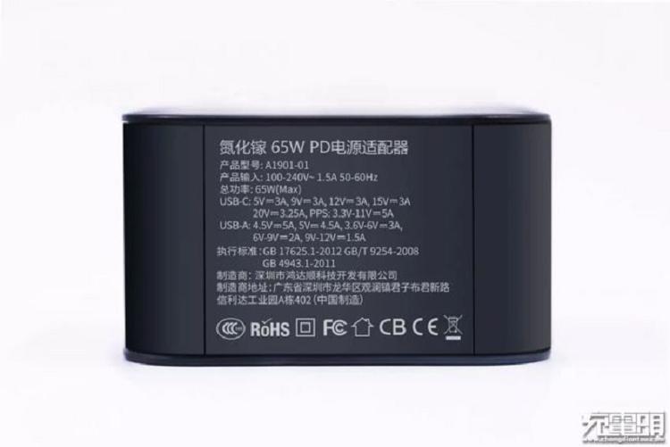 国度常识产权计谋纲领提出形成 的常识产权文化._电子烟常识产权名称_电子烟和烟谁人危害大