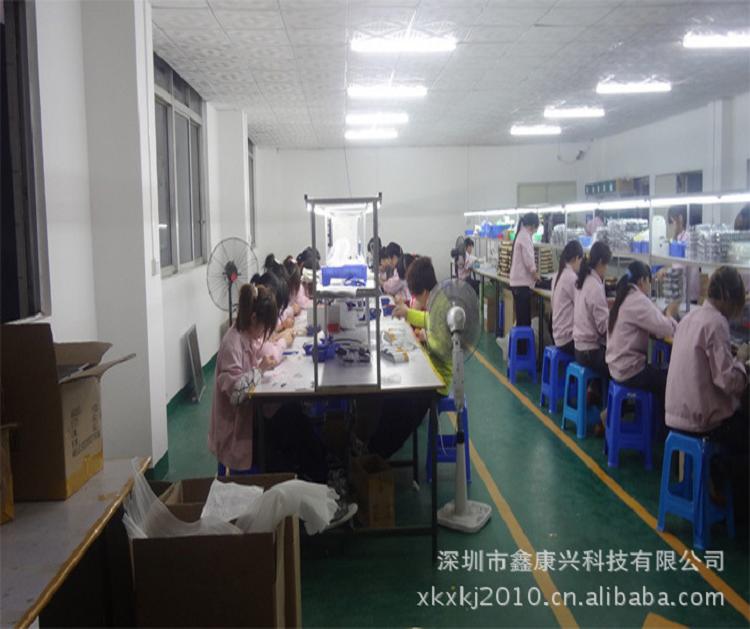 国度常识产权计谋纲领提出形成 的常识产权文化._电子烟和烟谁人危害大_电子烟常识产权名称