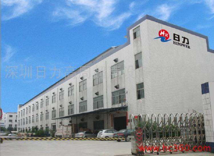 国度常识产权计谋纲领提出形成 的常识产权文化._电子烟常识产权名称_电子烟和烟谁人危害大