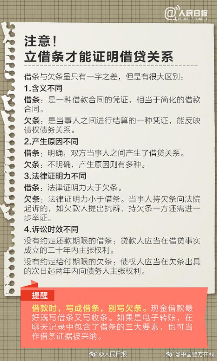 一次性电子烟咋抽