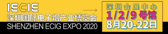 微信图片_20200320113242