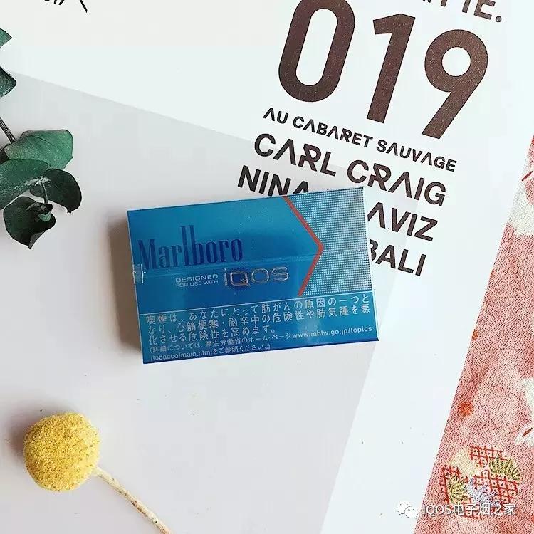 史上最具体IQOS万宝路全口胃评测 