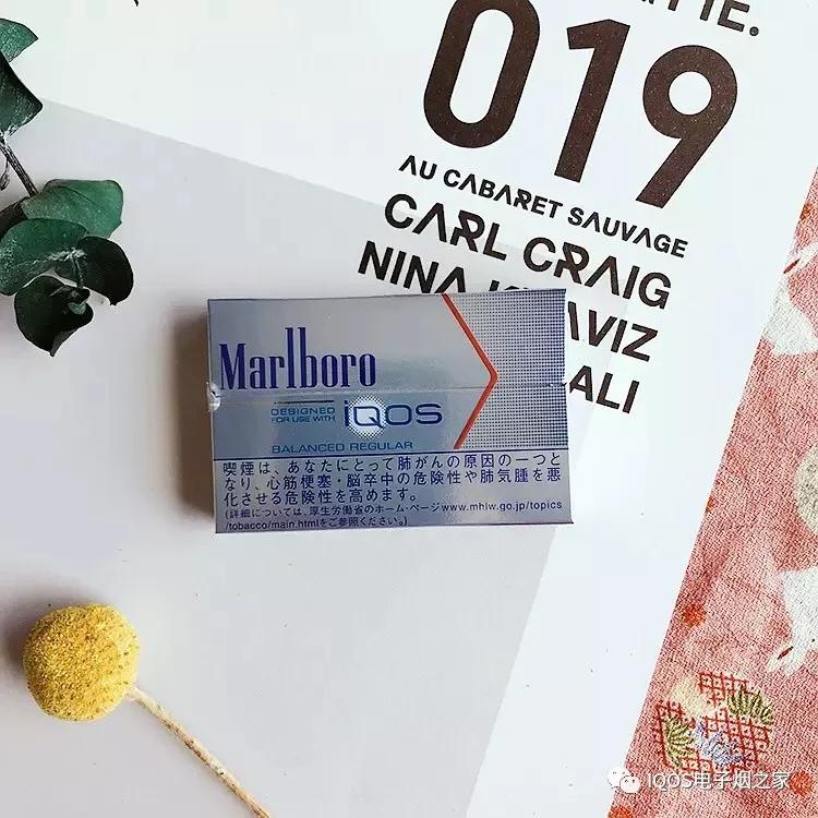 史上最具体IQOS万宝路全口胃评测 