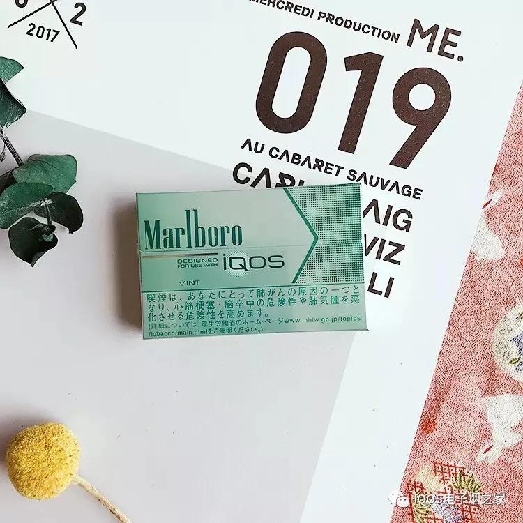 史上最具体IQOS万宝路全口胃评测 