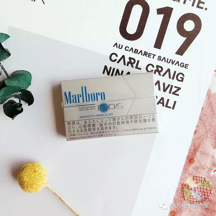 史上最具体IQOS万宝路全口胃评测 