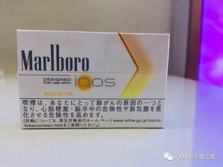 史上最具体IQOS万宝路全口胃评测 