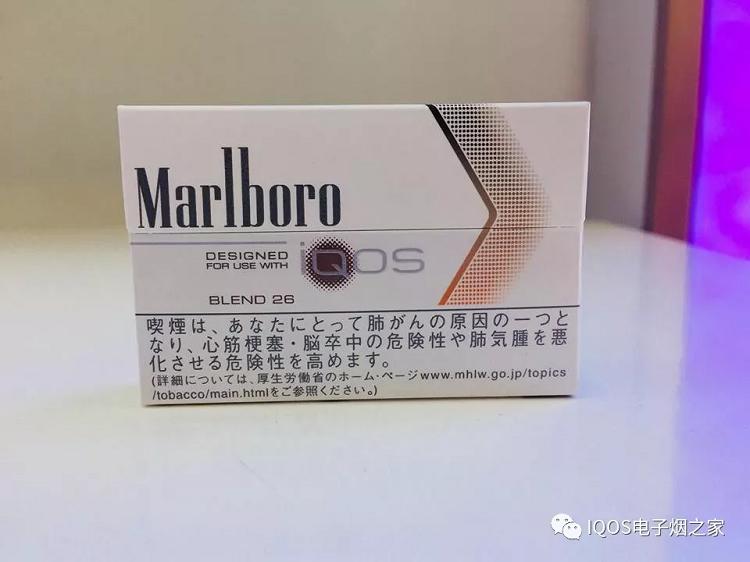 史上最具体IQOS万宝路全口胃评测 