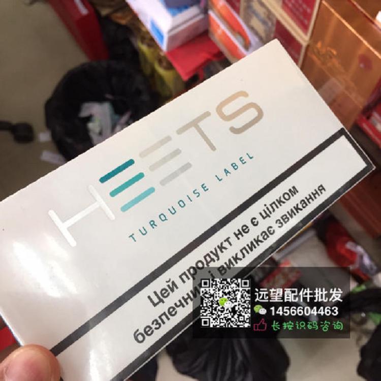 哪个品牌电子烟好_哪个品牌的电子烟好_尼威电子烟哪个好