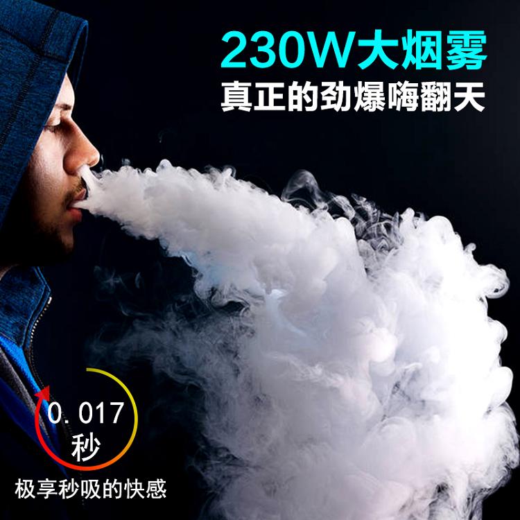 电子烟对肺有害吗_电子烟冷凝 入肺_哮喘抽电子烟不外肺
