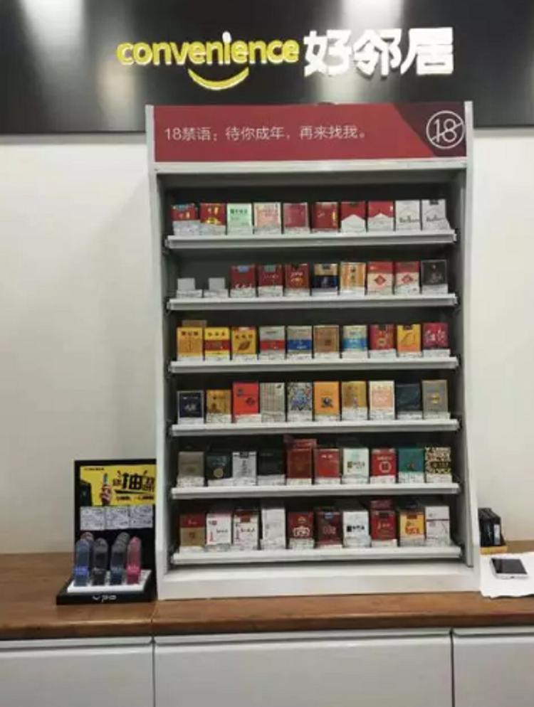 成本市场依旧看好，电子烟血未凉