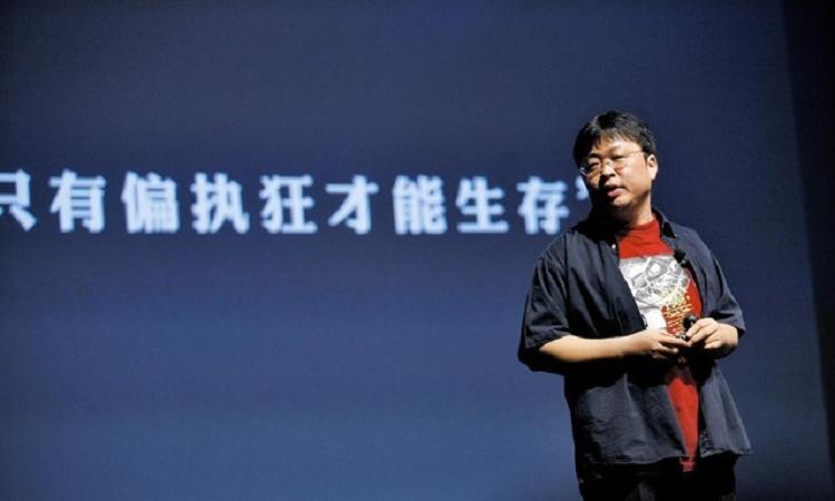 罗永浩进军电子烟有新希望，品牌或定名为“小野”