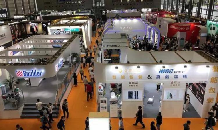深圳电子烟展会今天落下帷幕