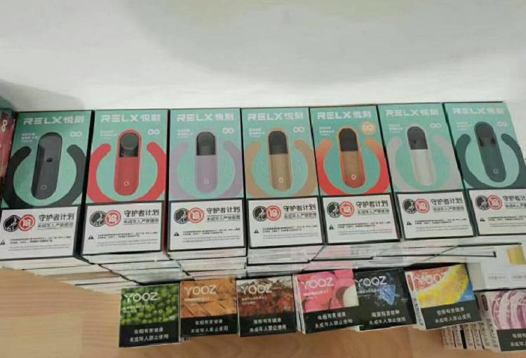 第一个电子烟价值