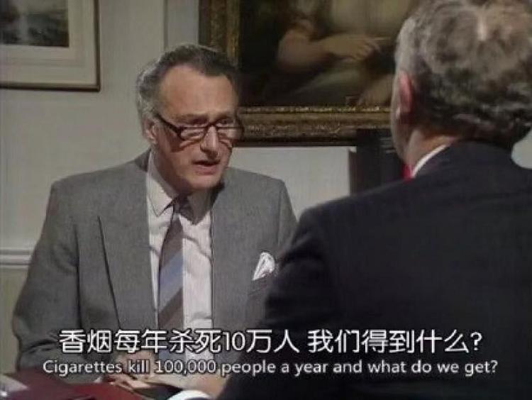 什么是电子烟图片