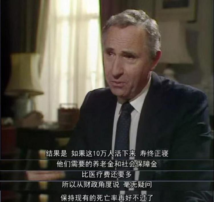 什么是电子烟图片