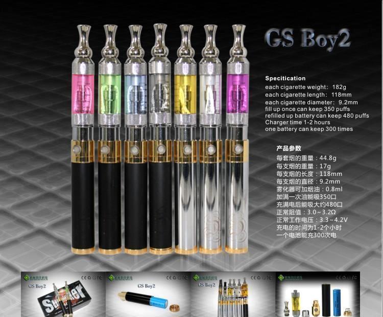 戒烟电子烟图片_什么是电子烟图片_戒烟电子烟图片大全