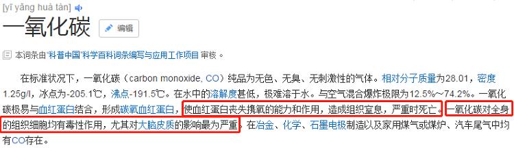 什么是电子烟图片