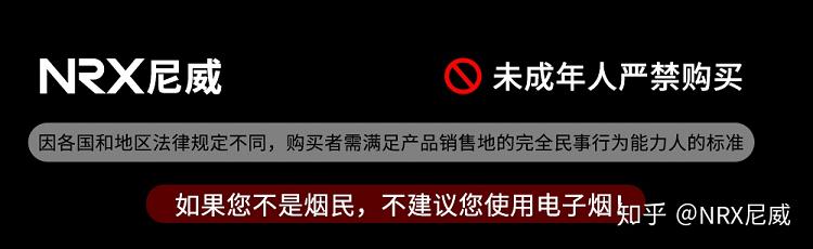 电子烟弹和烟油哪个好