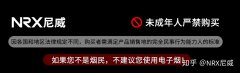抽了一年电子烟的肺部 我们常常说烟弹和烟油有什么区别？