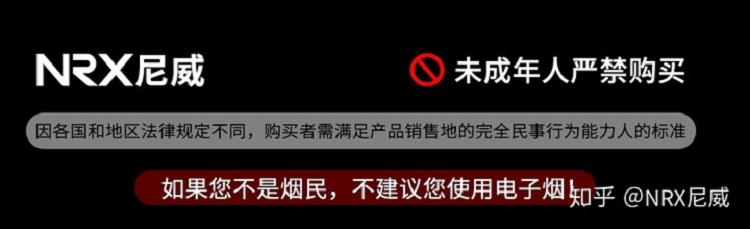 电子烟弹和烟油哪个好