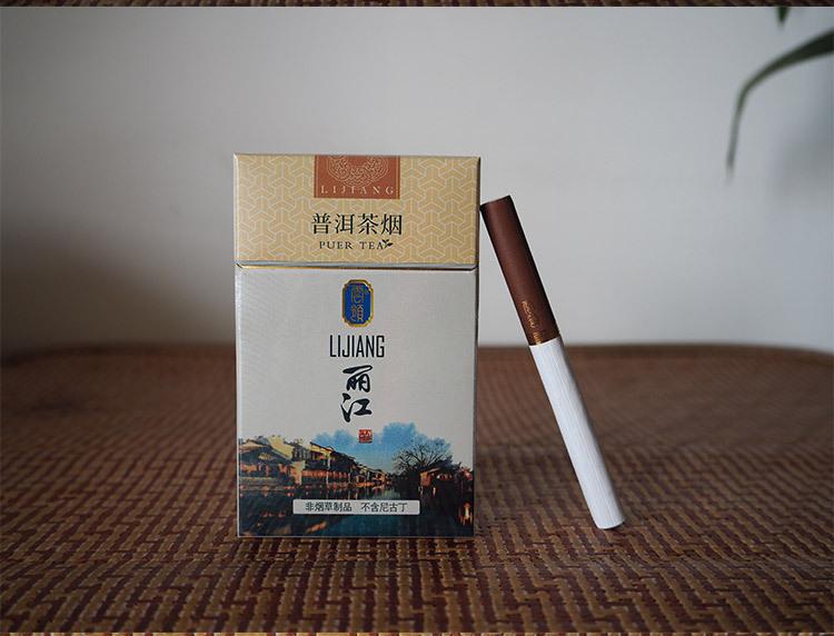 康健电子烟中华_中华电子烟有什么危害_中华电子烟几多钱一支
